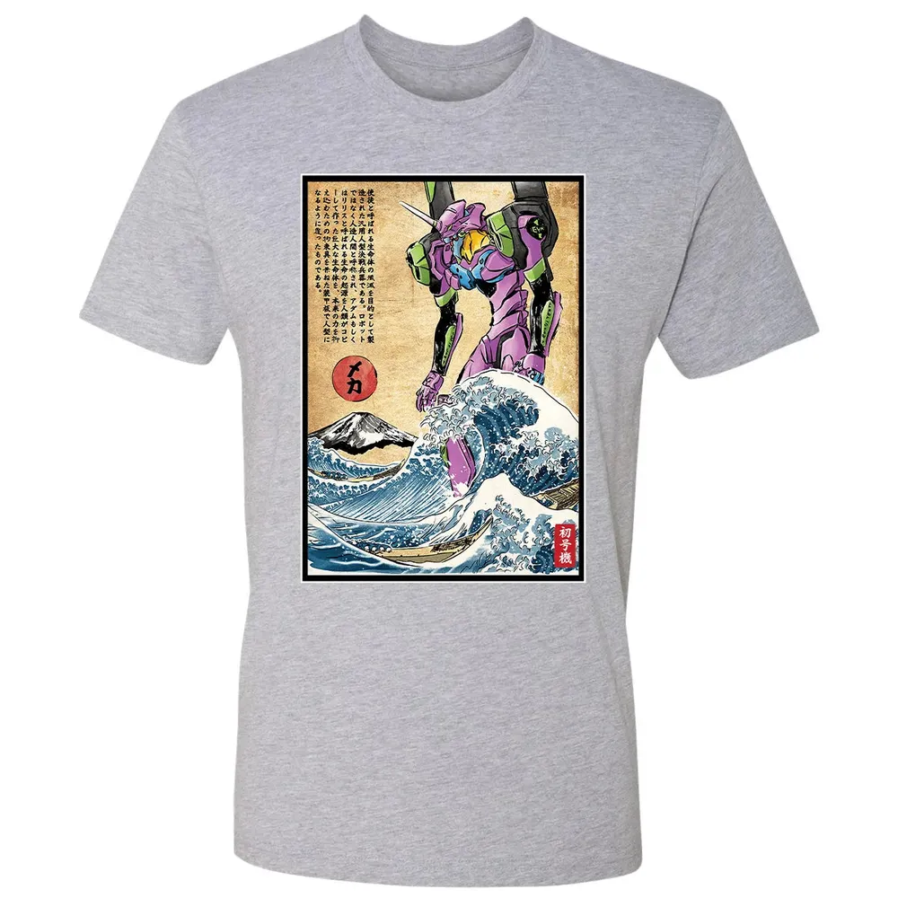 EVA in Japan Premium Unisex T-shirt - 9