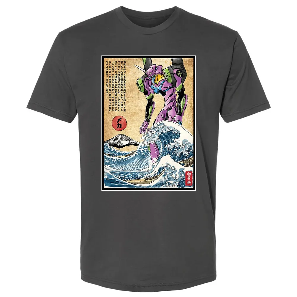EVA in Japan Premium Unisex T-shirt - 8
