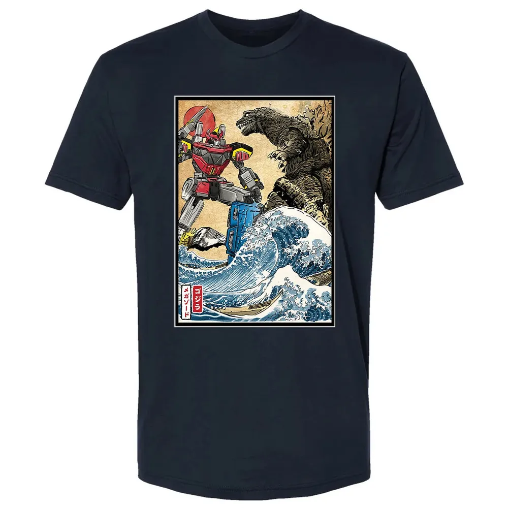 King of the Monsters vs Megazord Premium Unisex T-shirt - 2