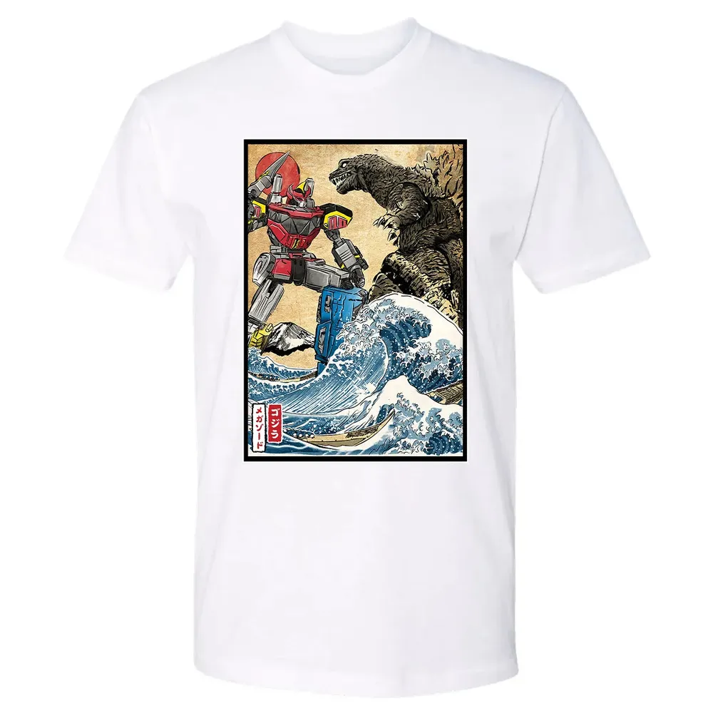 King of the Monsters vs Megazord Premium Unisex T-shirt - 4