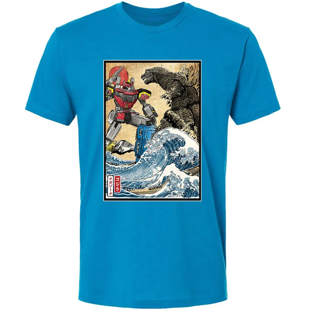 King of the Monsters vs Megazord Premium Unisex T-shirt - 15