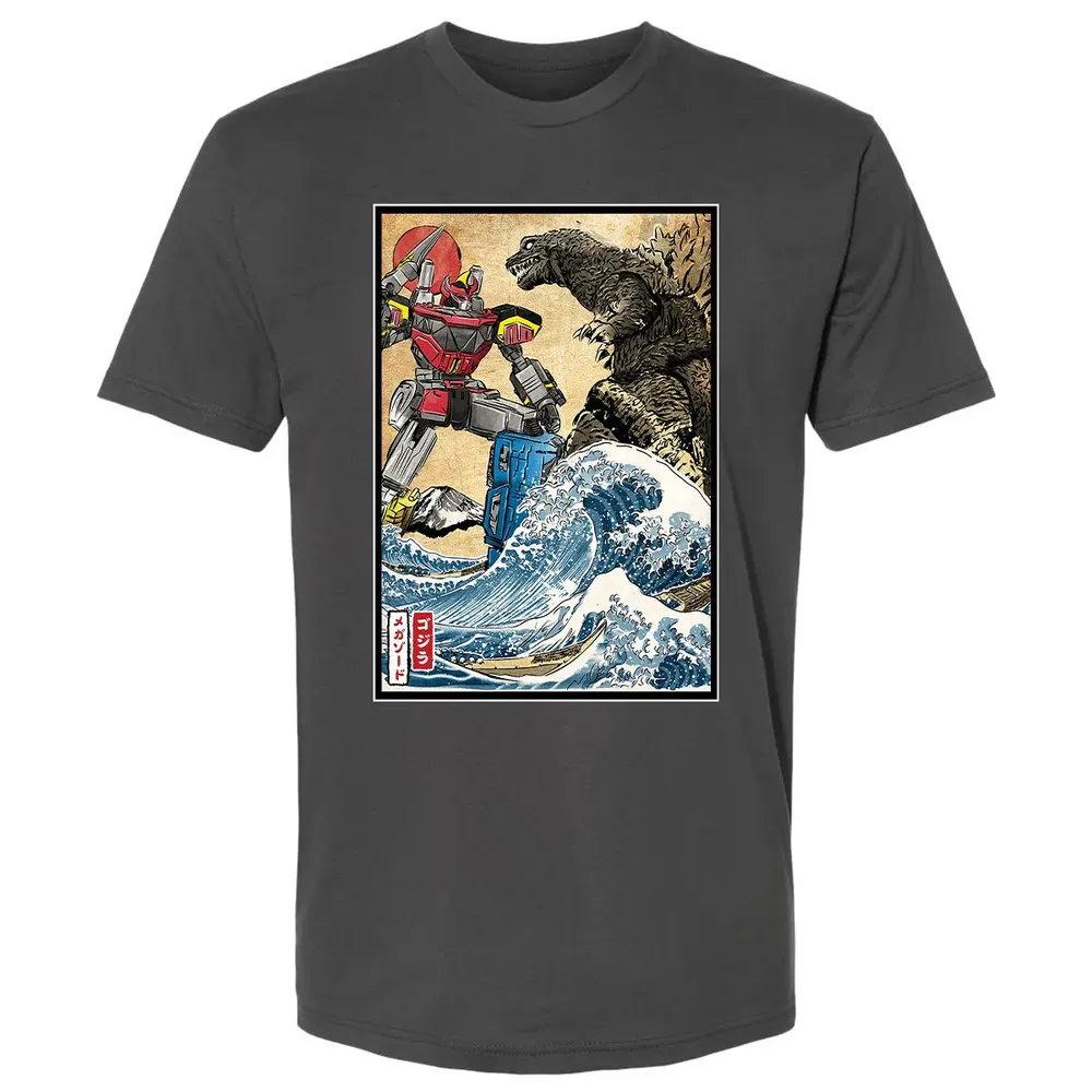 King of the Monsters vs Megazord Premium Unisex T-shirt - 8
