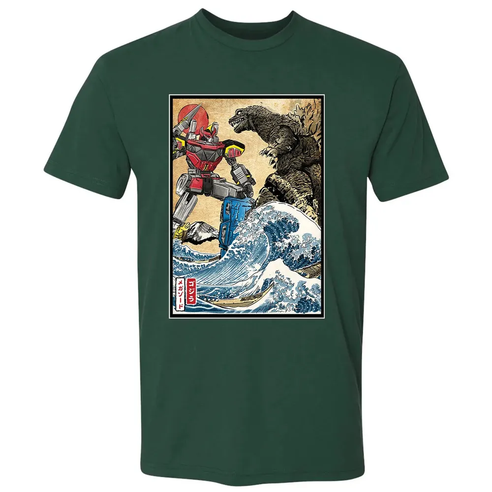 King of the Monsters vs Megazord Premium Unisex T-shirt - 12