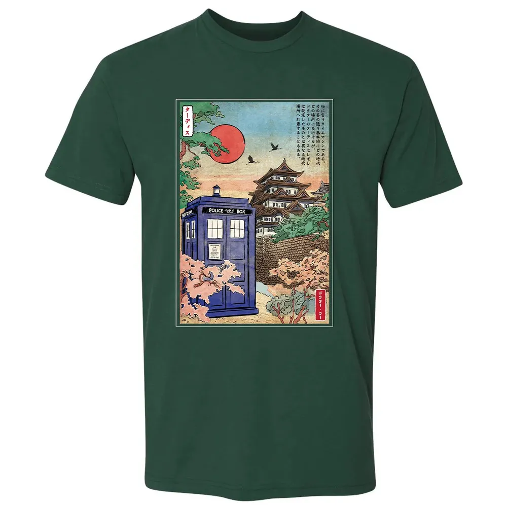 In Japan Premium Unisex T-shirt - 12