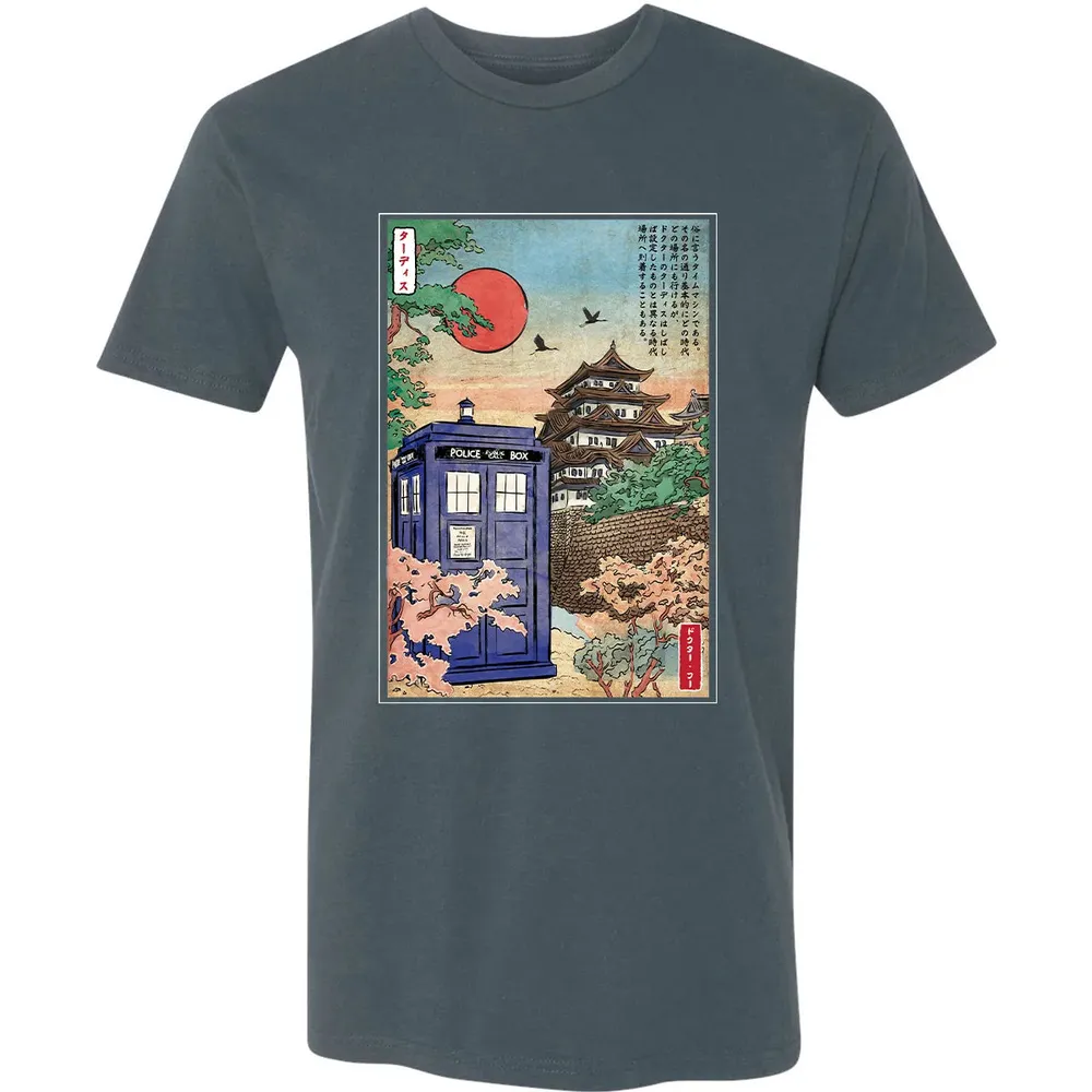 In Japan Premium Unisex T-shirt - 14