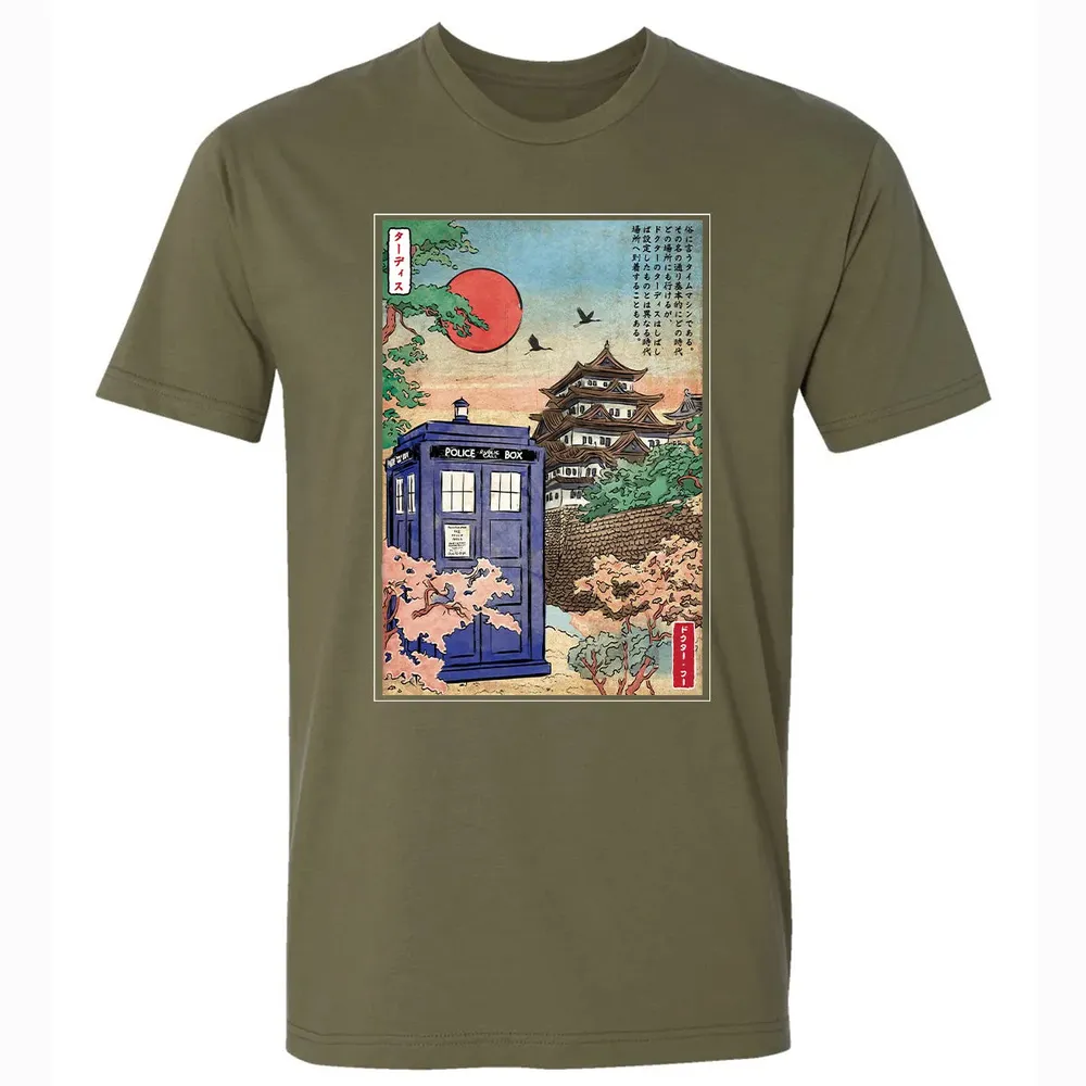 In Japan Premium Unisex T-shirt - 5
