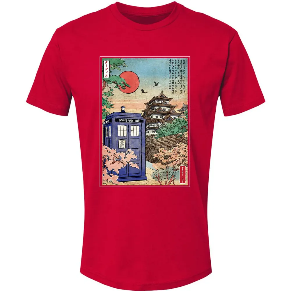 In Japan Premium Unisex T-shirt - 6