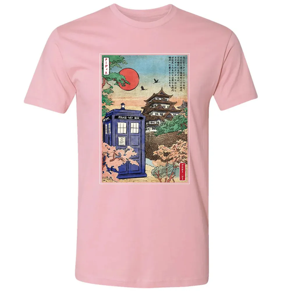 In Japan Premium Unisex T-shirt - 3