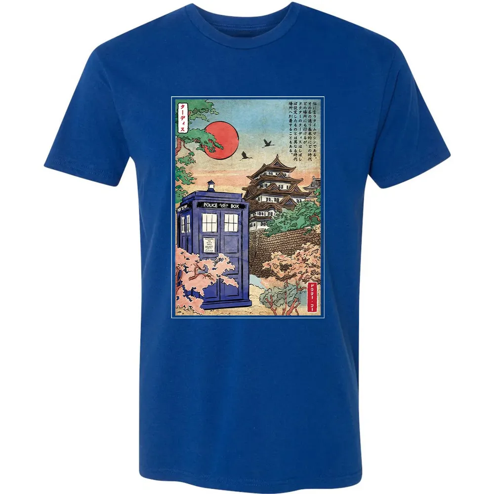 In Japan Premium Unisex T-shirt - 10