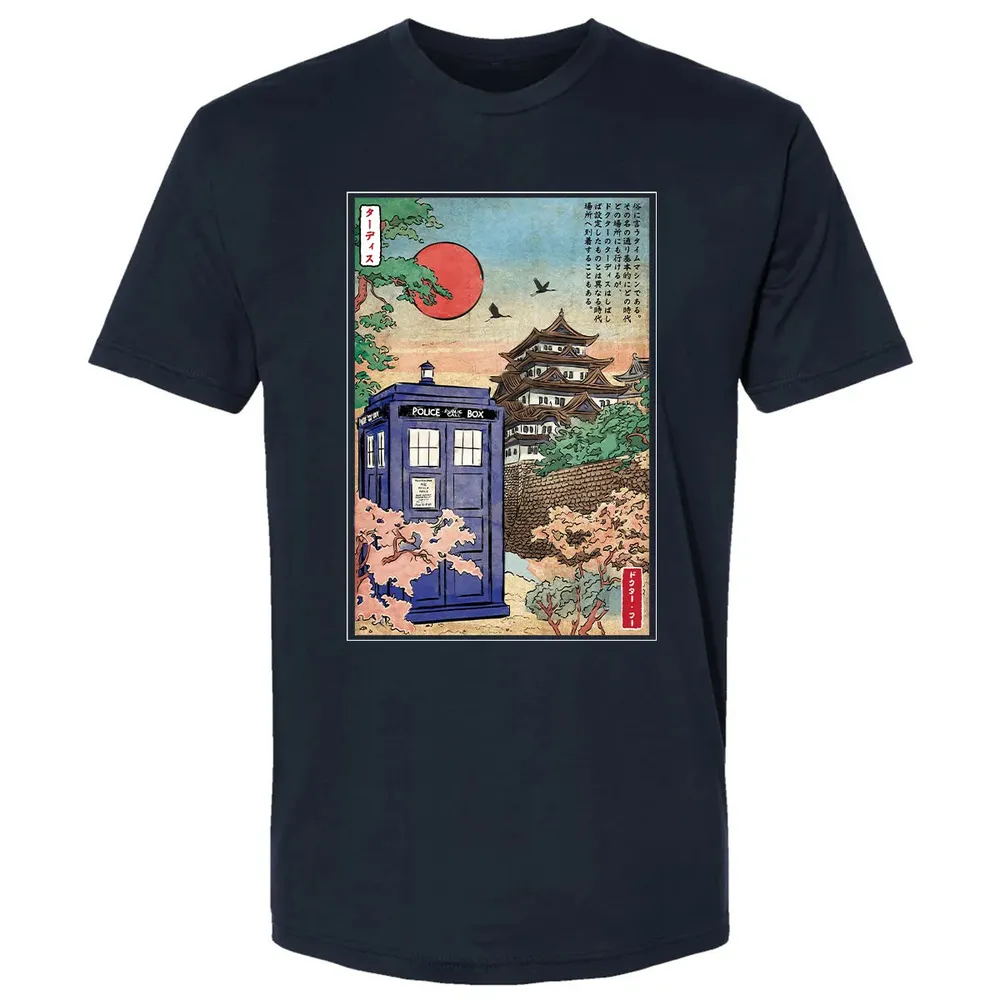 In Japan Premium Unisex T-shirt - 2