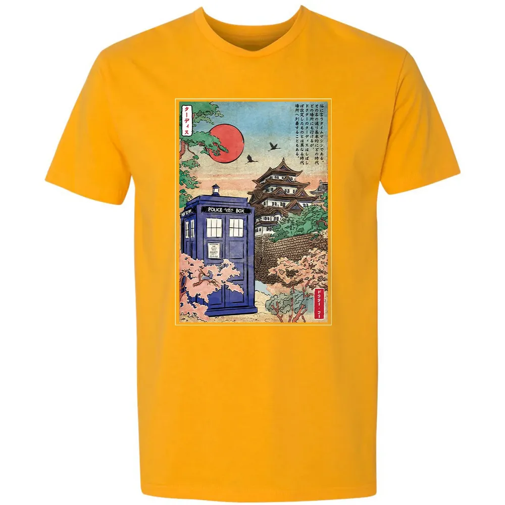 In Japan Premium Unisex T-shirt - 11