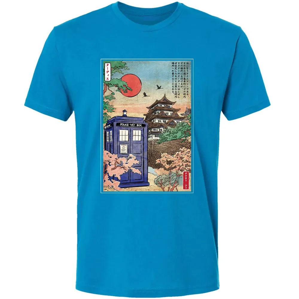 In Japan Premium Unisex T-shirt - 15