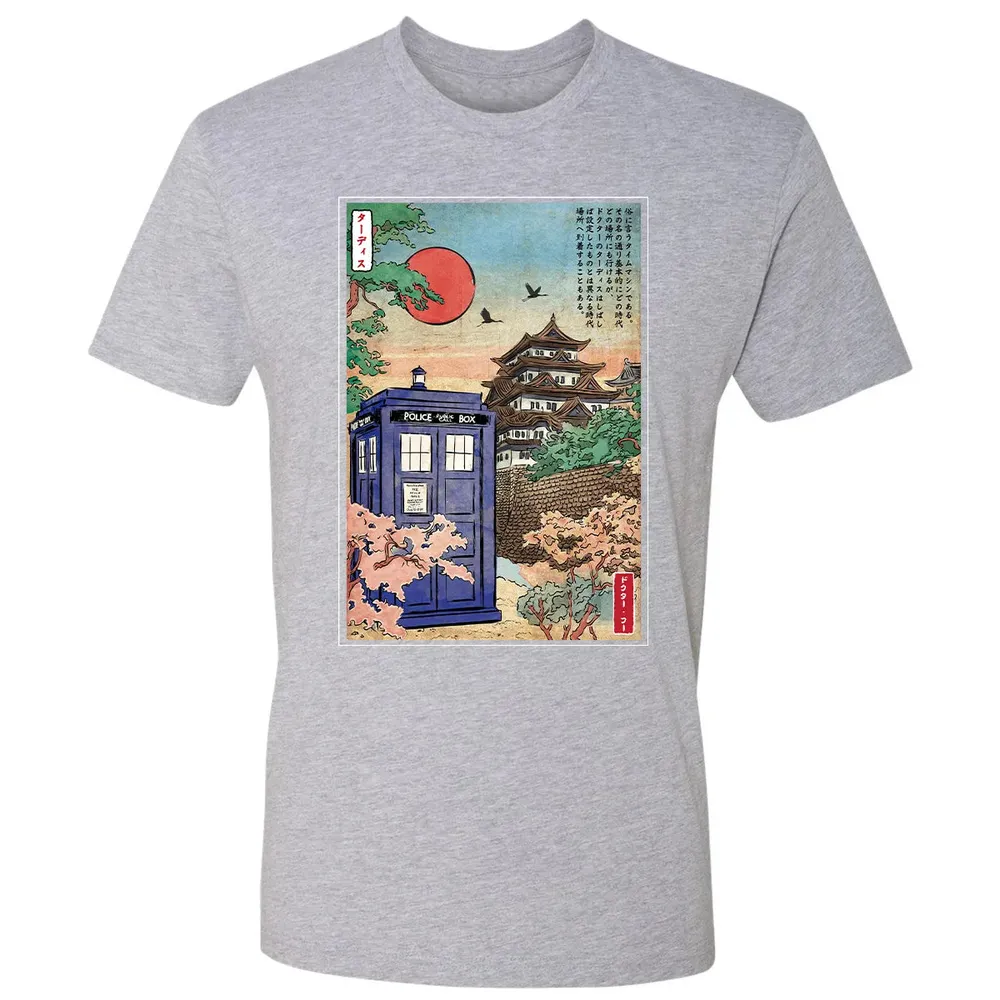 In Japan Premium Unisex T-shirt - 9