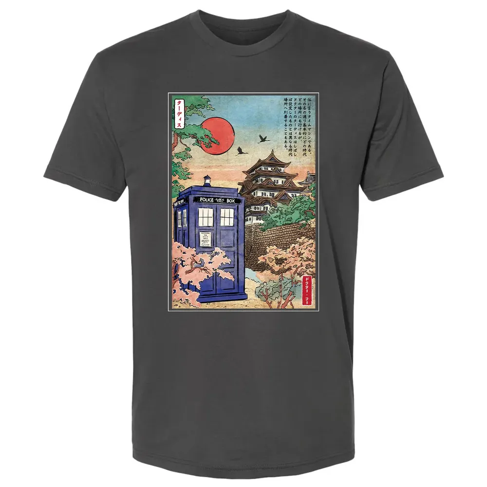 In Japan Premium Unisex T-shirt - 8