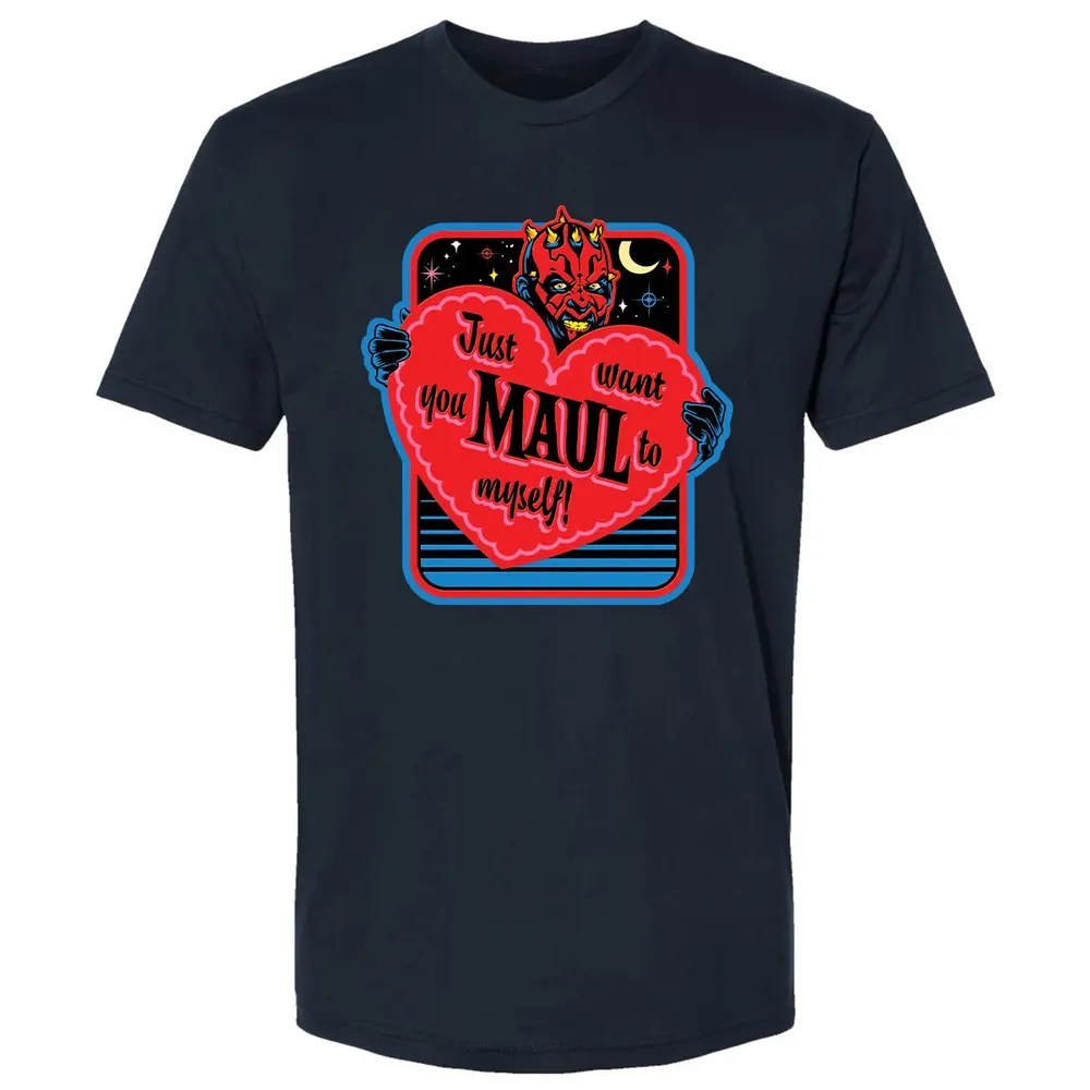Maul To Myself Premium Unisex T-shirt - 2