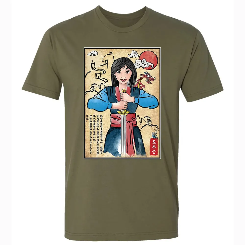 The Legend of the Woman Warrior Premium Unisex T-shirt - 5