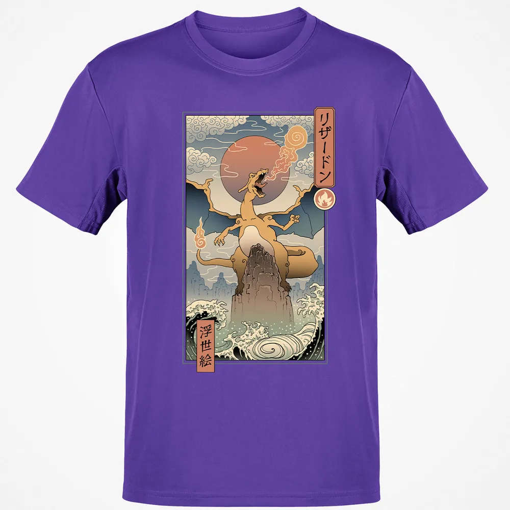 Classic Unisex T-Shirt - GATK8R2C - Purple - 9