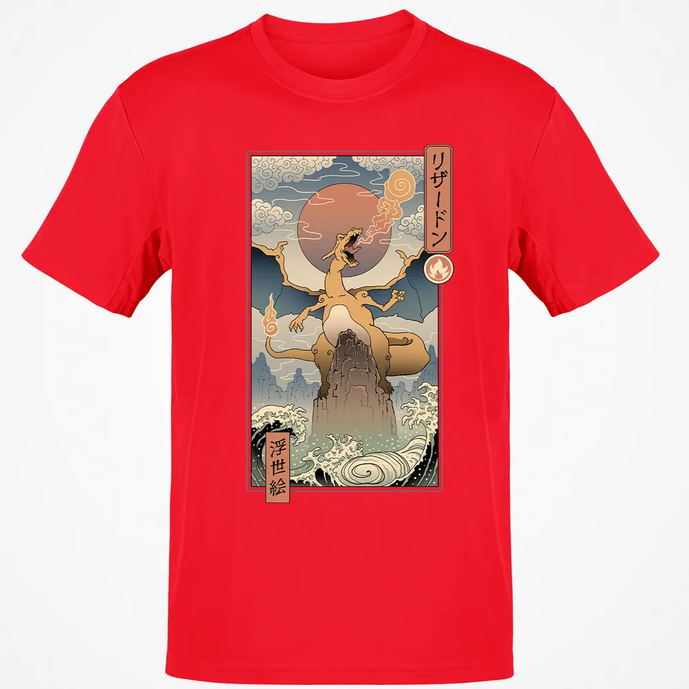 Classic Unisex T-Shirt - GATK8R2C - Red - 10
