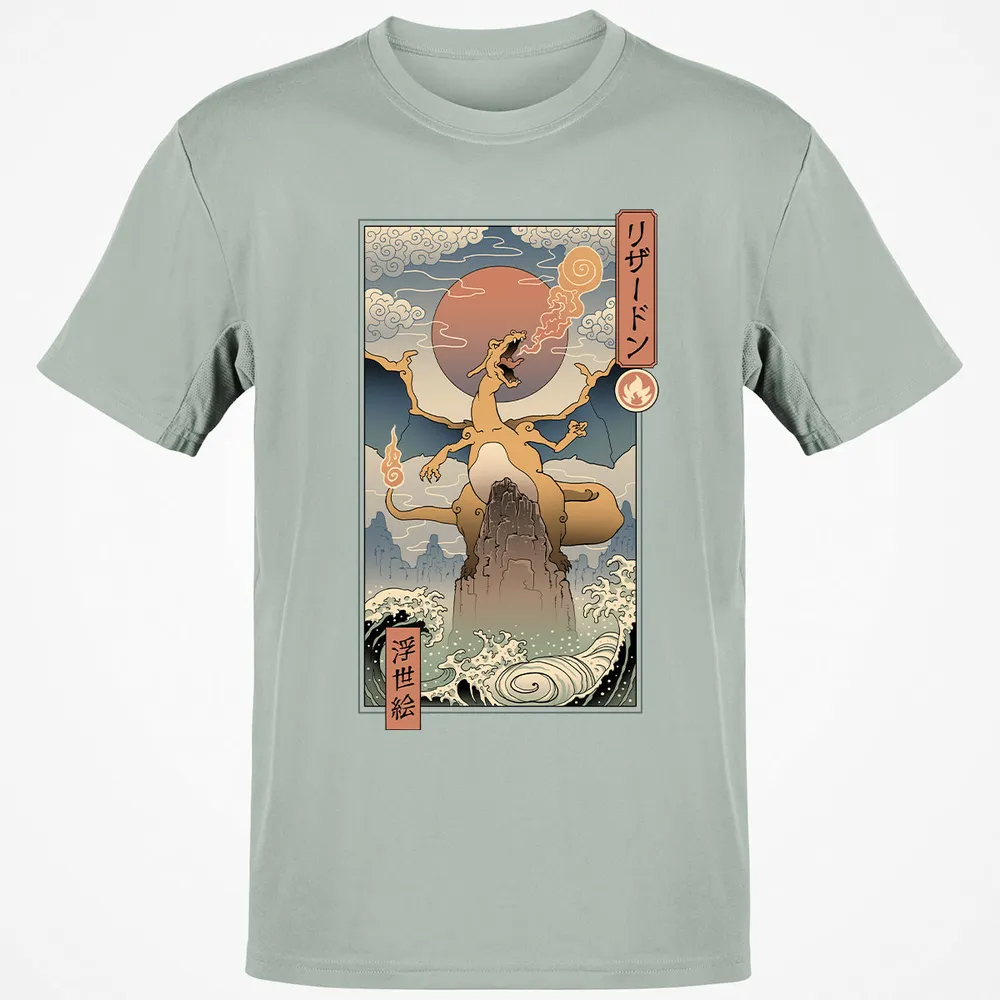 Classic Unisex T-Shirt - GATK8R2C - Ash - 2