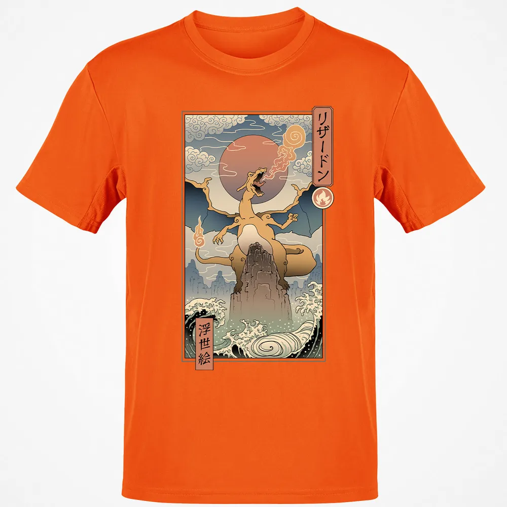 Classic Unisex T-Shirt - GATK8R2C - Orange - 8