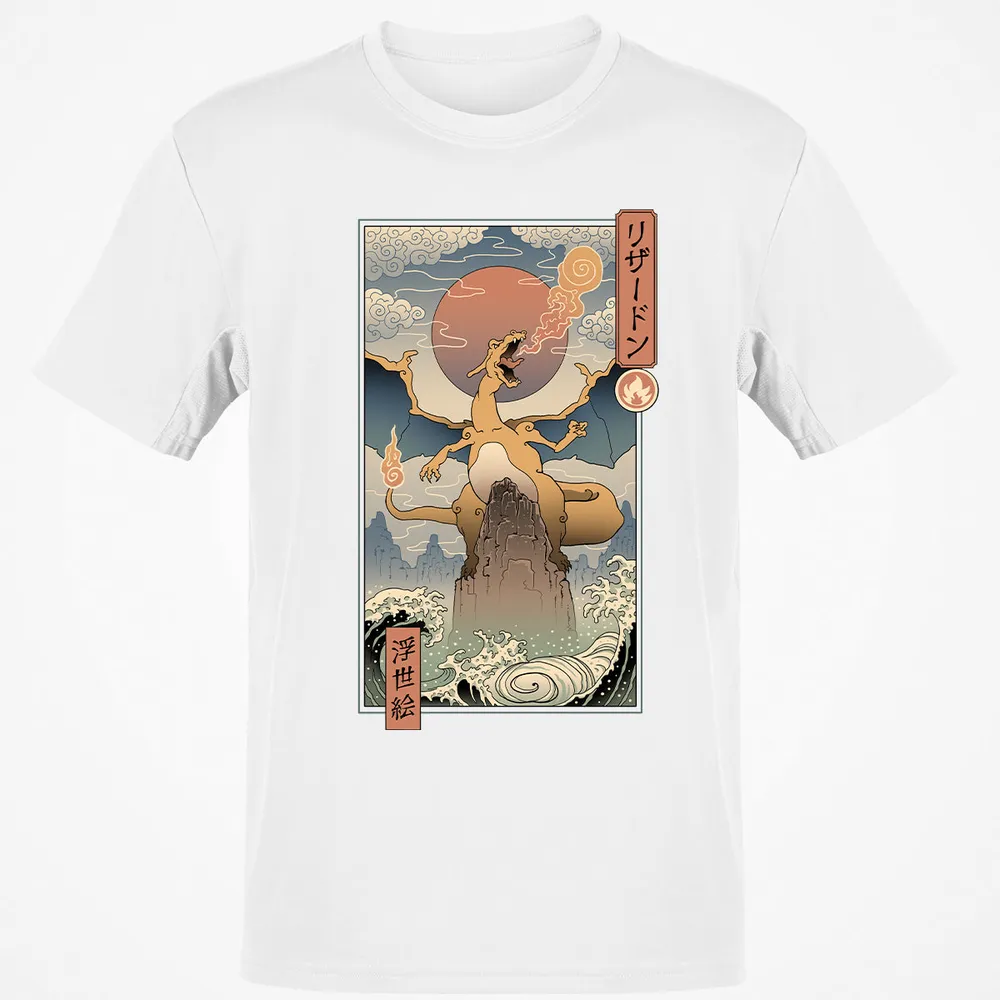 Classic Unisex T-Shirt - GATK8R2C - White - 12