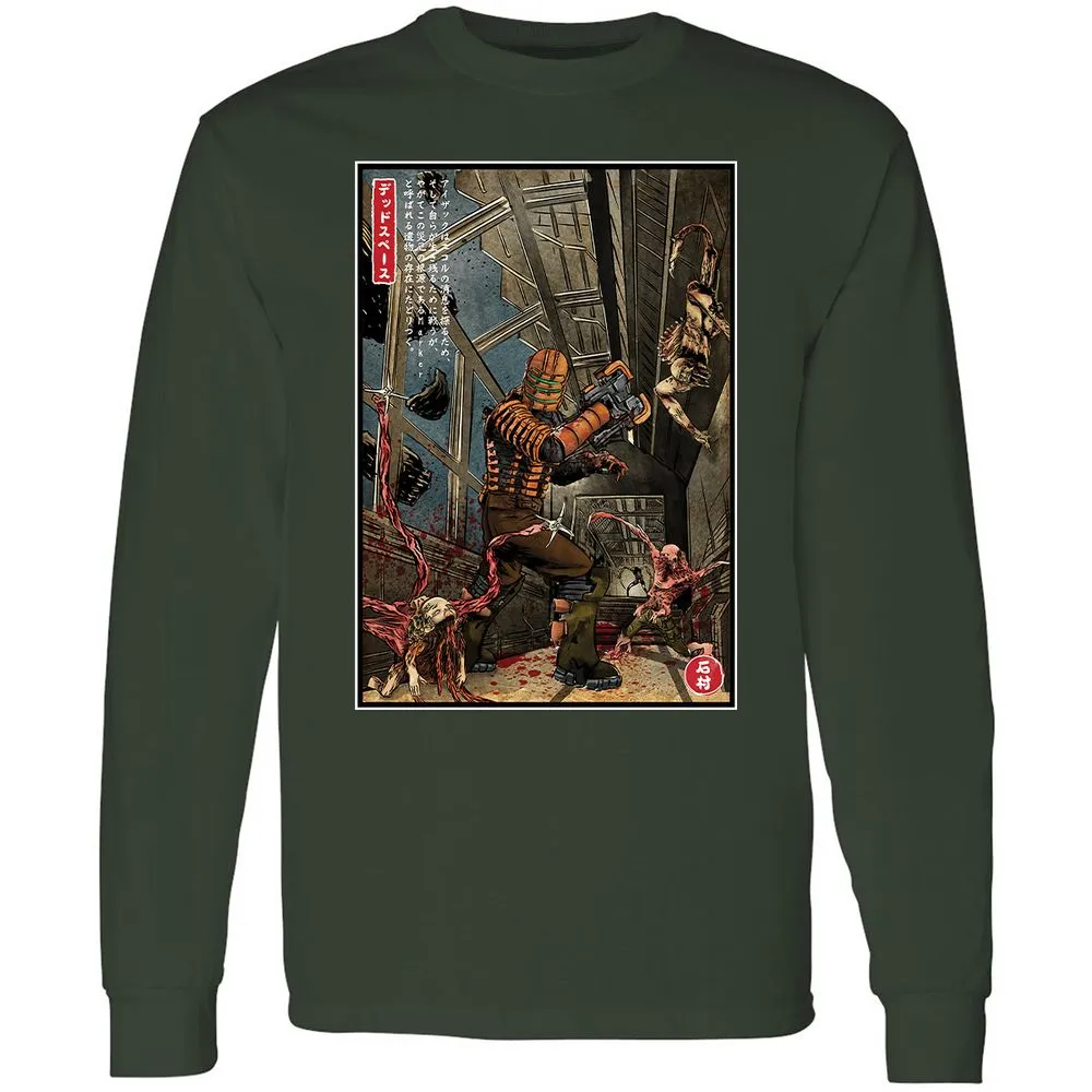 Long Sleeve T-Shirt - 1JNCPR8Z - Forest Green - 4