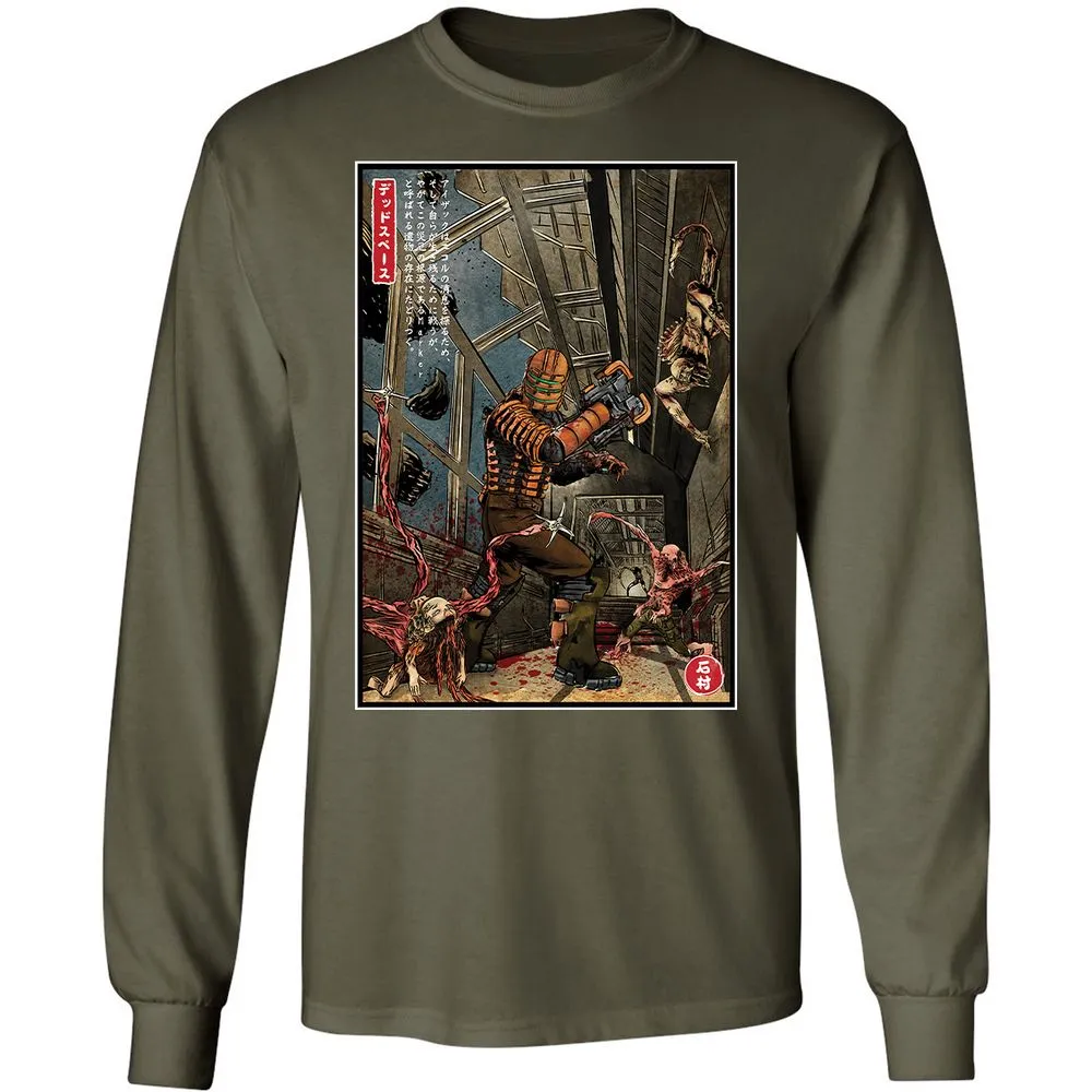 Long Sleeve T-Shirt - 1JNCPR8Z - Military Green - 16