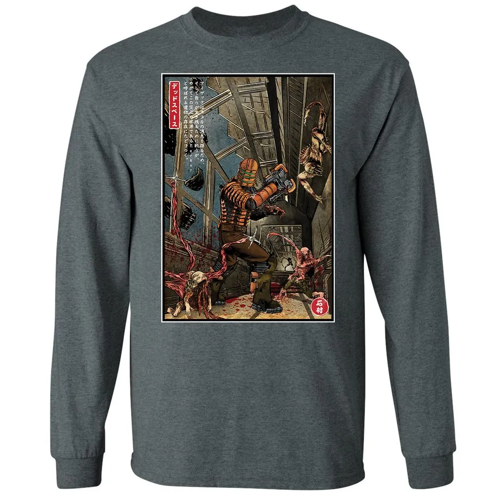 Long Sleeve T-Shirt - 1JNCPR8Z - Dark Heather - 15