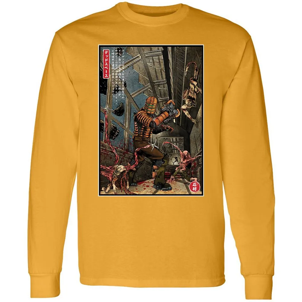 Long Sleeve T-Shirt - 1JNCPR8Z - Gold - 9