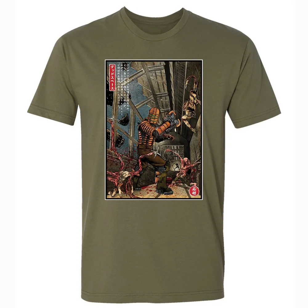 Premium Unisex T-Shirt - RLJ6K3U8 - Military Green - 5