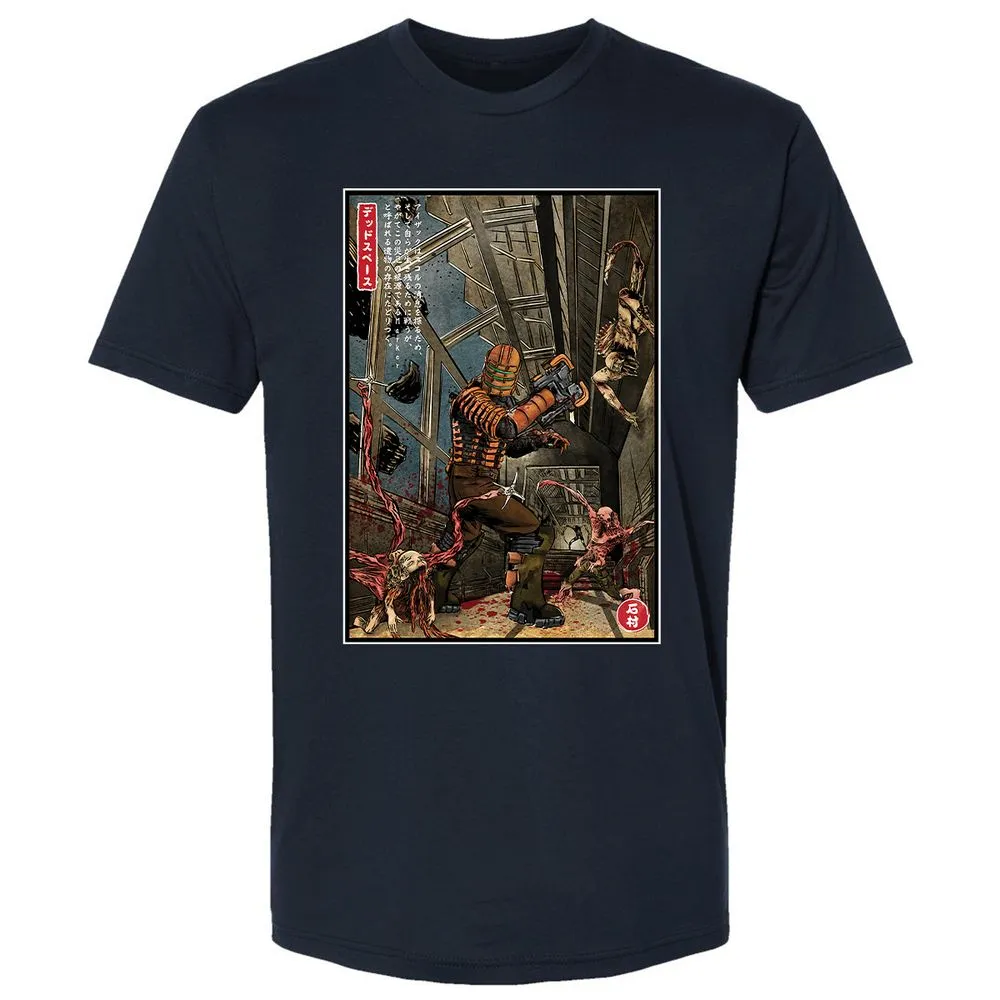 Premium Unisex T-Shirt - RLJ6K3U8 - Midnight Navy - 2