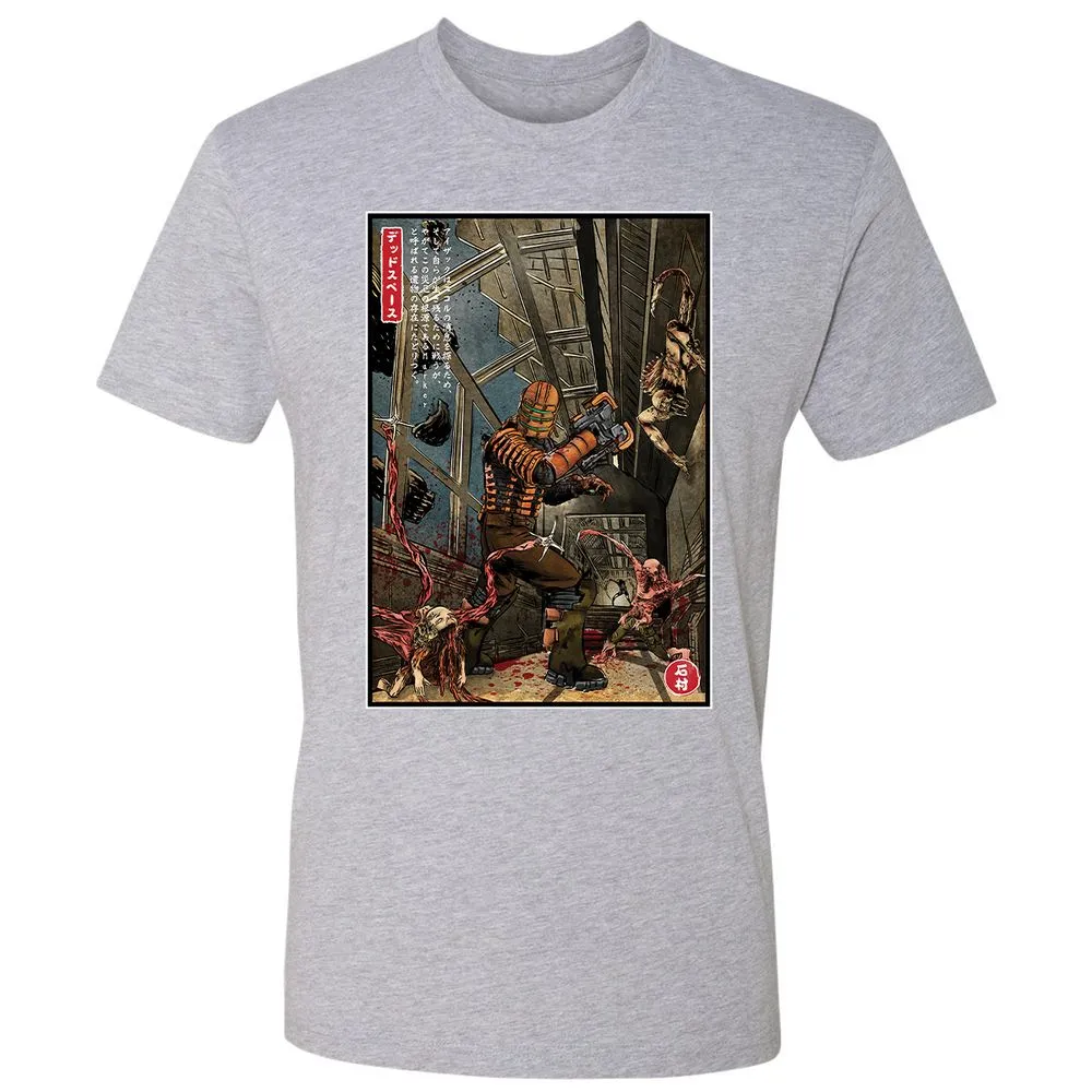 Premium Unisex T-Shirt - RLJ6K3U8 - Heather Grey - 9