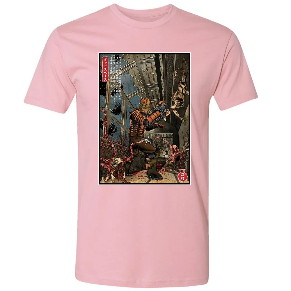 Premium Unisex T-Shirt - RLJ6K3U8 - Light Pink - 3