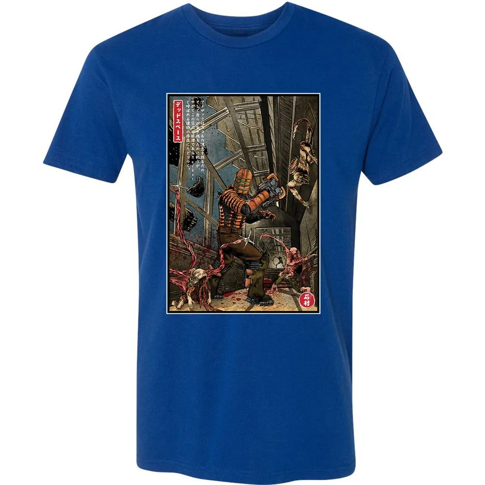 Premium Unisex T-Shirt - RLJ6K3U8 - Royal - 10