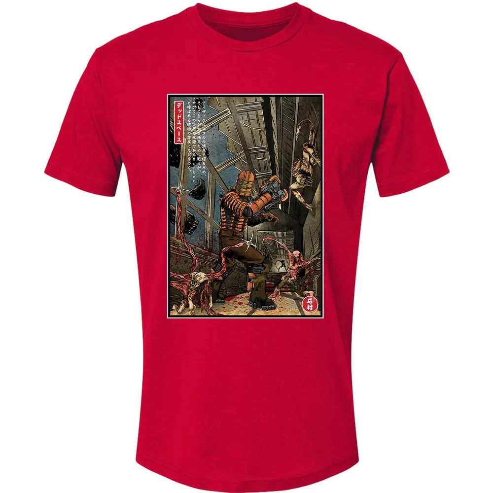 Premium Unisex T-Shirt - RLJ6K3U8 - Red - 6