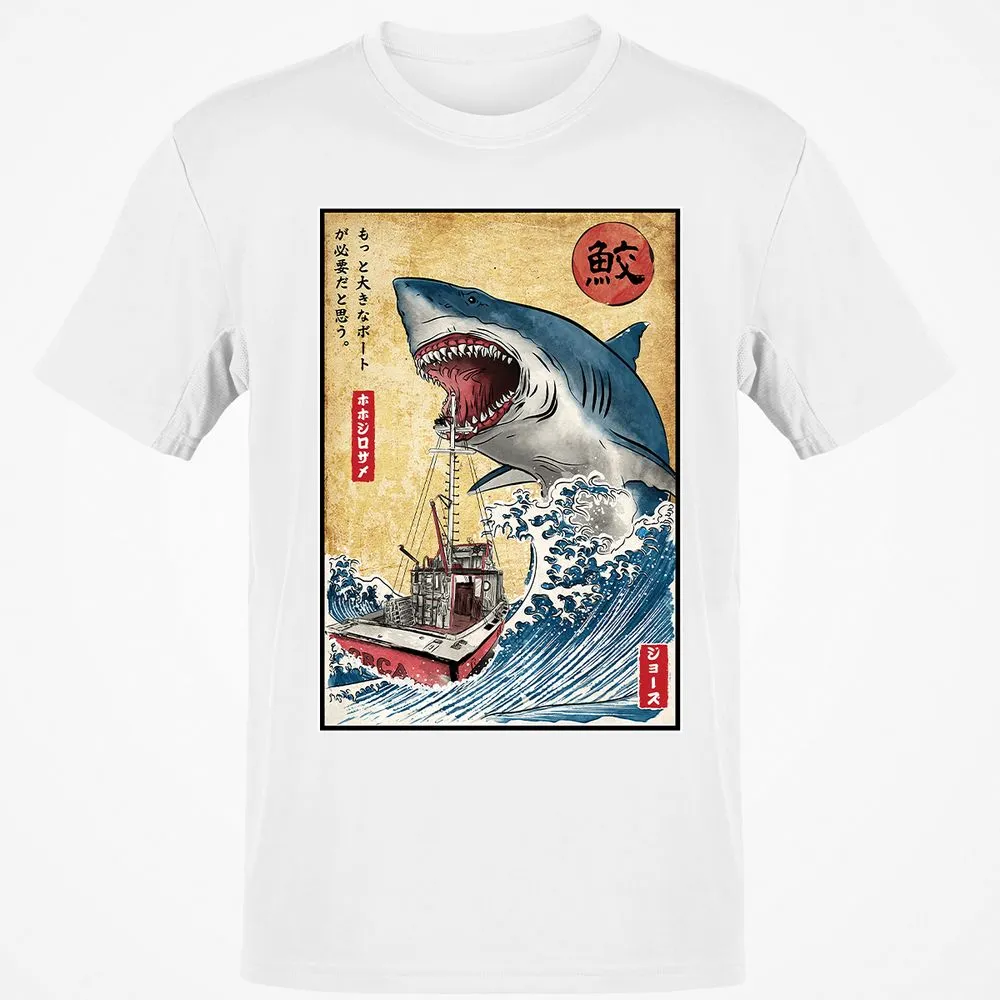 Classic Unisex T-Shirt - E4NXCMK6 - White - 12