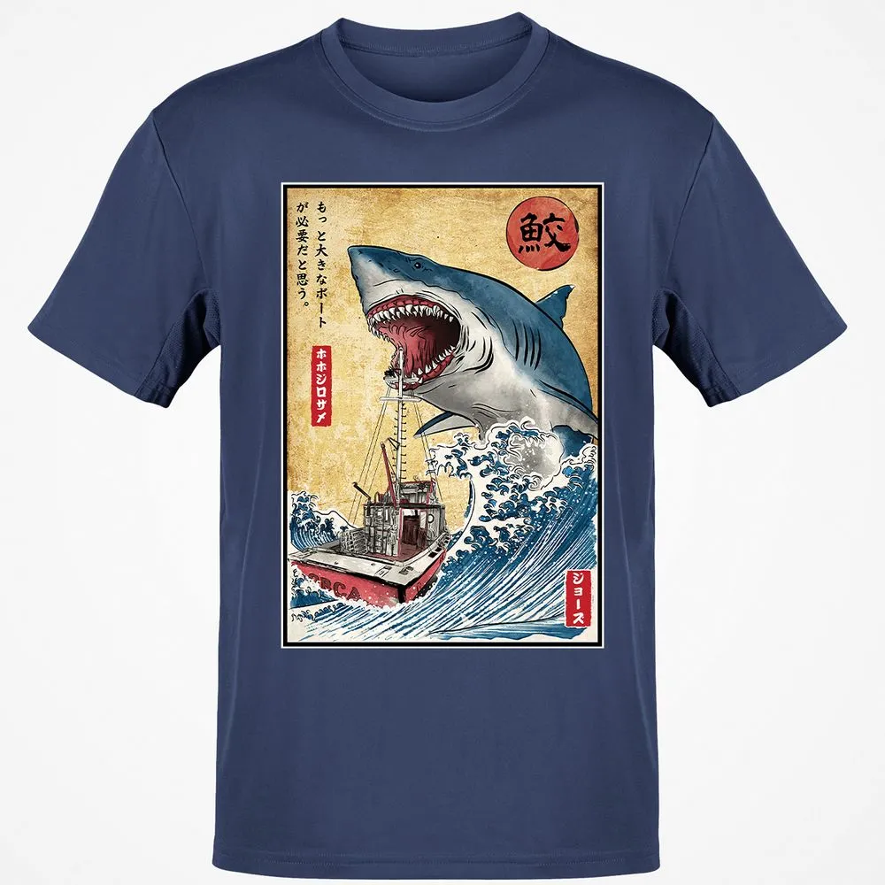 Classic Unisex T-Shirt - E4NXCMK6 - Navy - 7