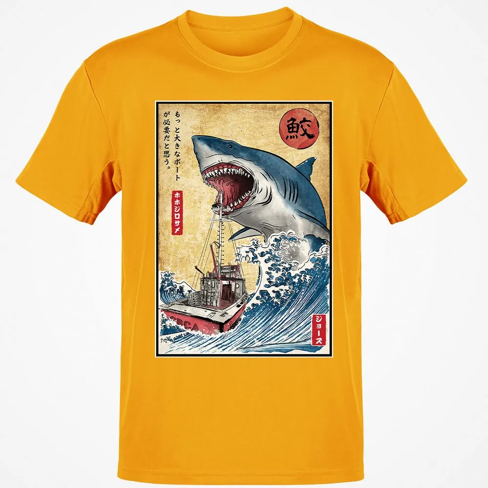 Classic Unisex T-Shirt - E4NXCMK6 - Gold - 4