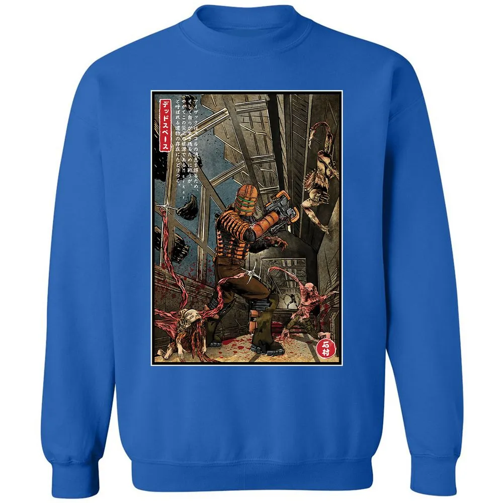 Classic Unisex Sweatshirt - SCW9NA5G - Royal - 9