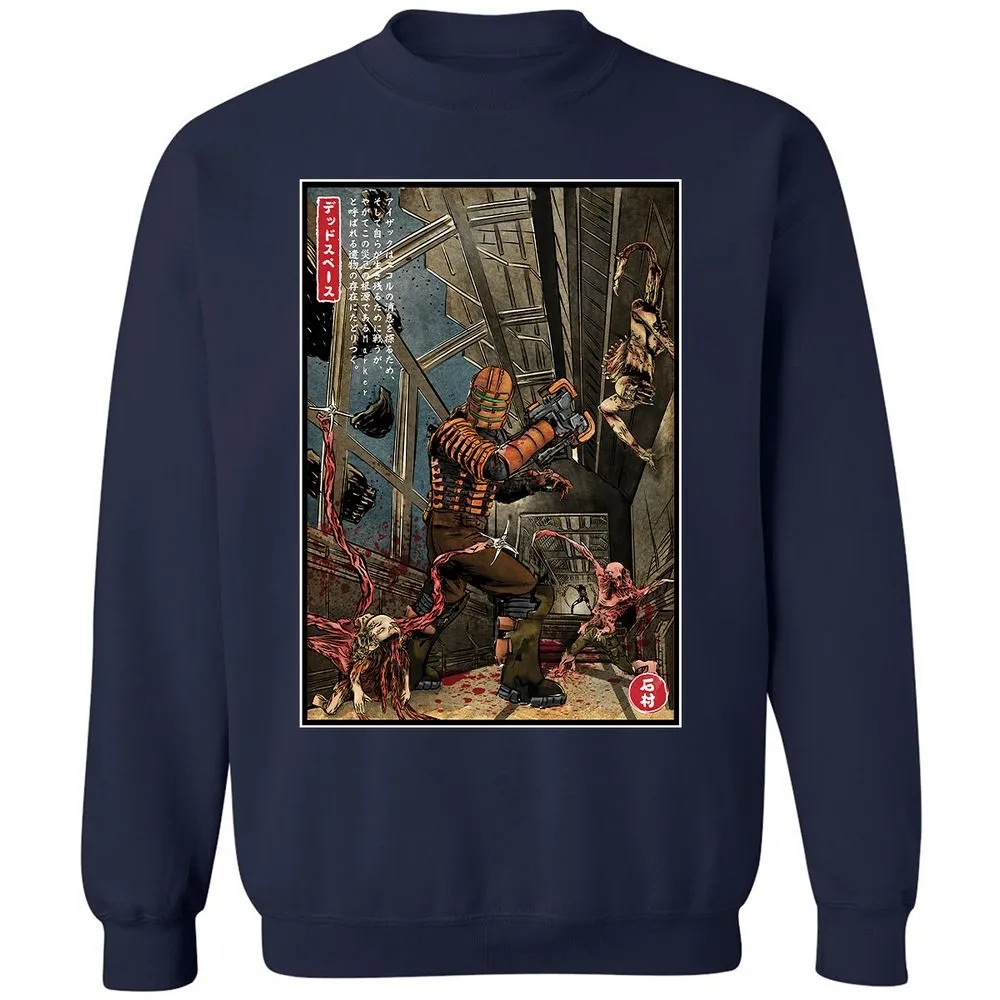 Classic Unisex Sweatshirt - SCW9NA5G - Navy - 2