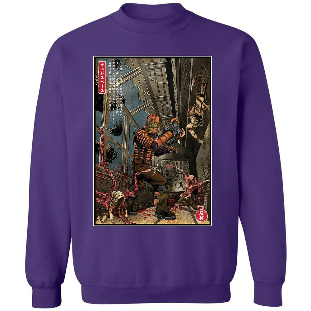 Classic Unisex Sweatshirt - SCW9NA5G - Purple - 6