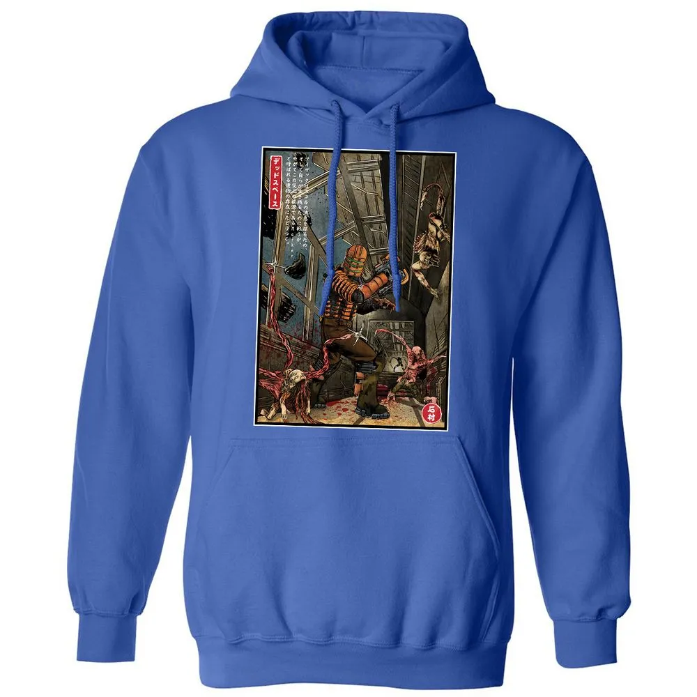Classic Unisex Hoodie - EUWSEDGZ - Royal - 9