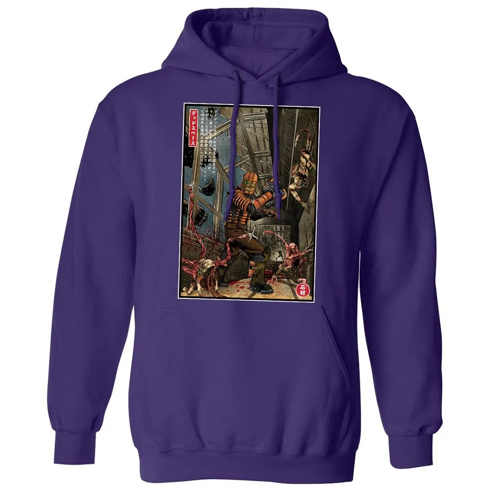Classic Unisex Hoodie - EUWSEDGZ - Purple - 6