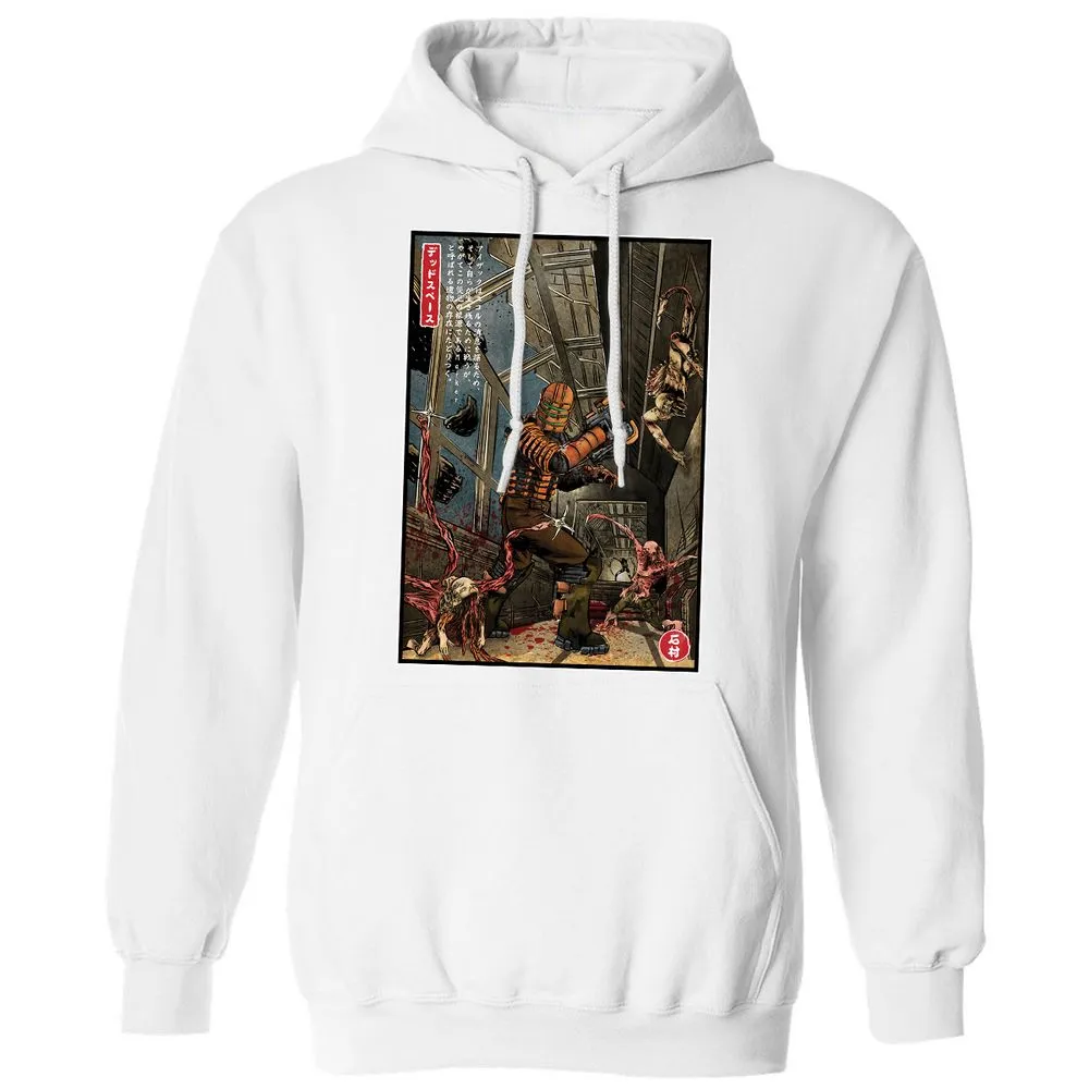 Classic Unisex Hoodie - EUWSEDGZ - White - 11