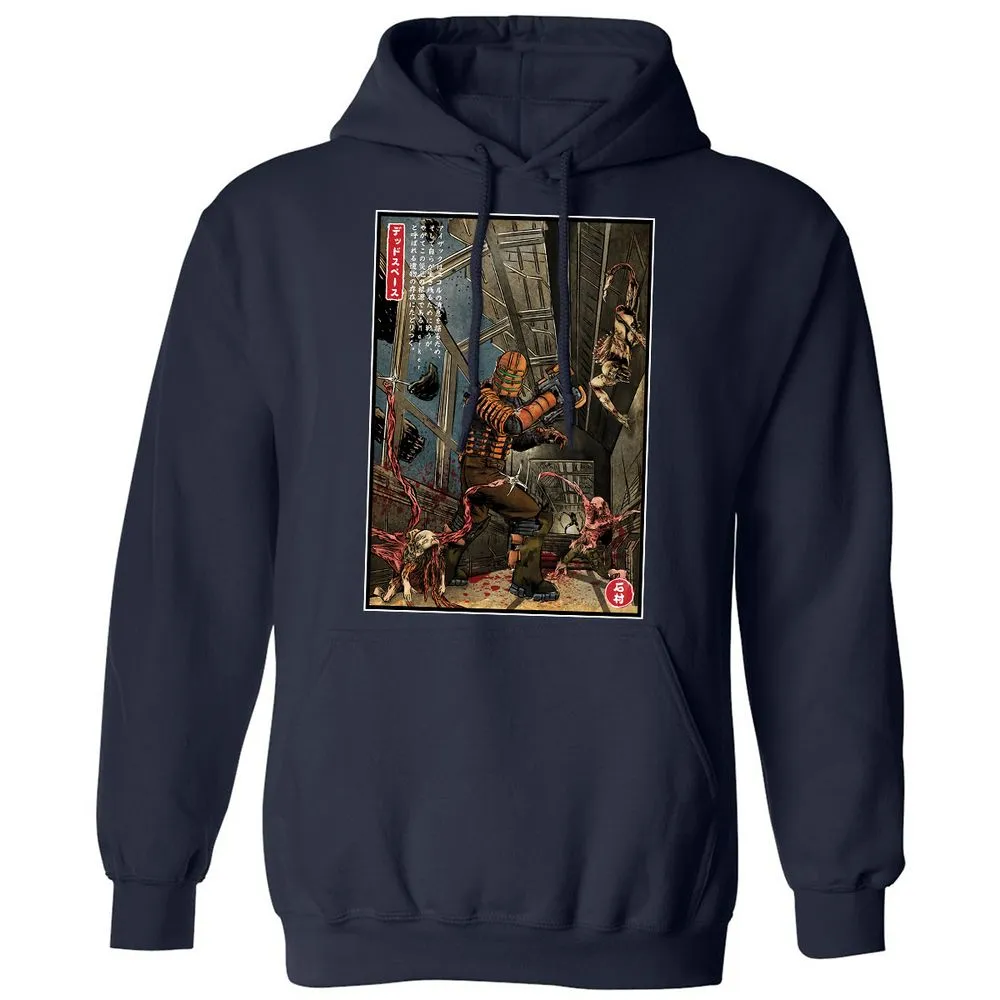Classic Unisex Hoodie - EUWSEDGZ - Navy - 2