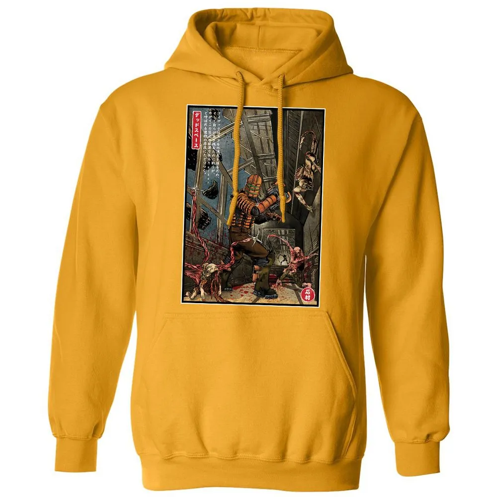 Classic Unisex Hoodie - EUWSEDGZ - Gold - 12