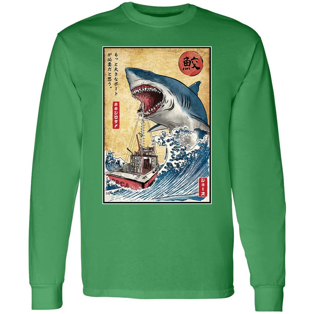 Long Sleeve T-Shirt - 1WSCMDT2 - Irish Green - 10