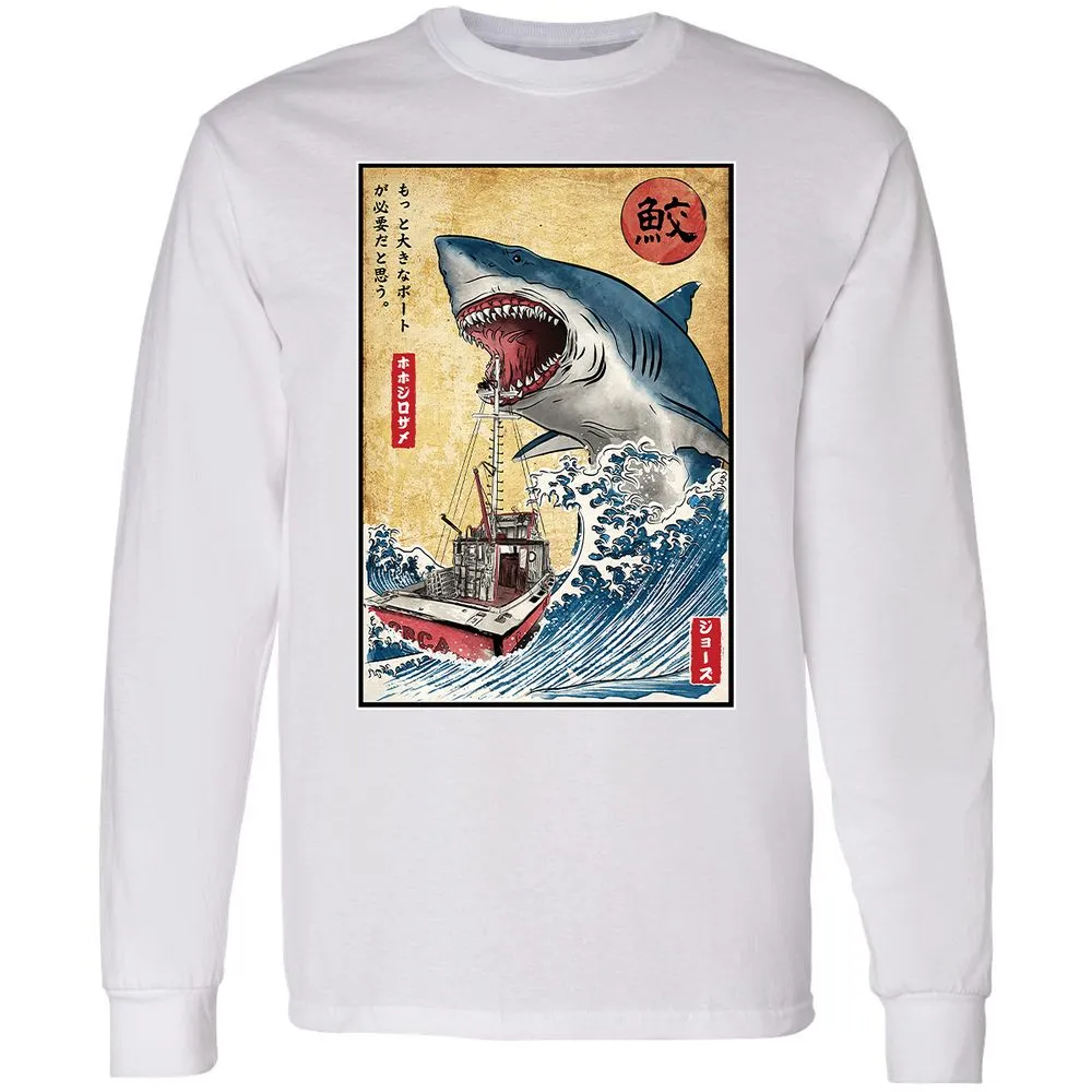 Long Sleeve T-Shirt - 1WSCMDT2 - White - 5