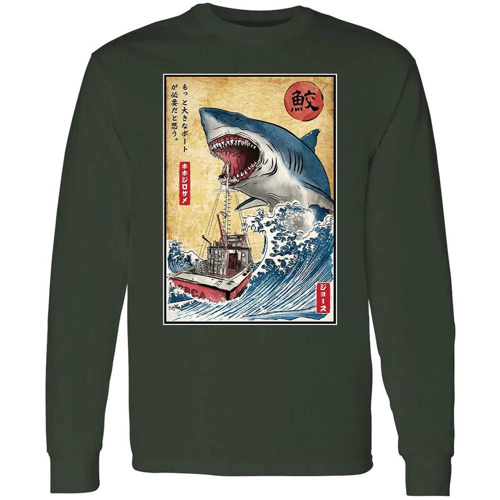 Long Sleeve T-Shirt - 1WSCMDT2 - Forest Green - 4
