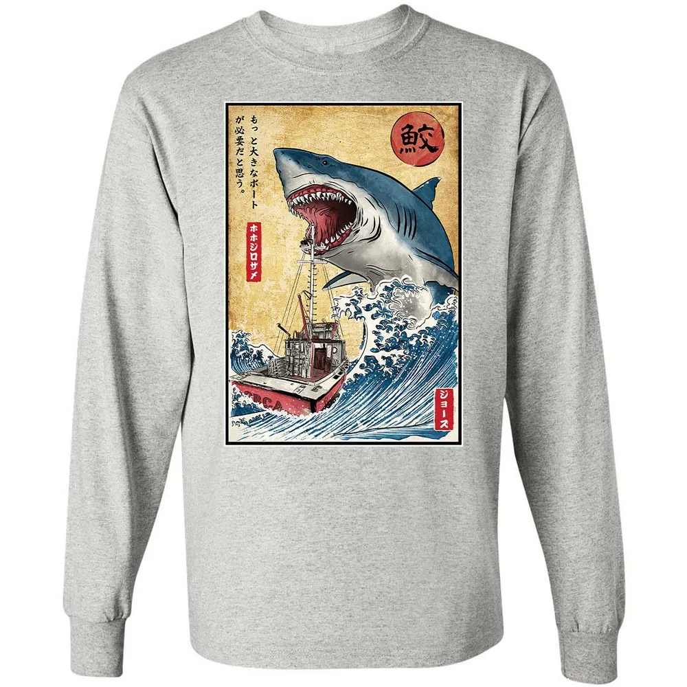Long Sleeve T-Shirt - 1WSCMDT2 - Ash - 7